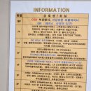 일공공샤브 부산명지점 이미지