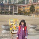 가수원초등학교 이미지