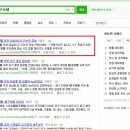내모텔 이미지
