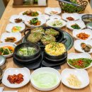 보성녹차떡갈비보성녹돈특미관 이미지