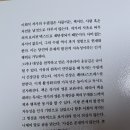 이희석선생님ㅡ3집 수필집 출간 이미지