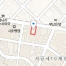 노덕현이비인후과의원 이미지