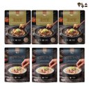 (주)하누소