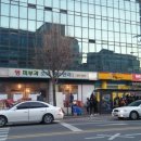 GS25 광명소하점 이미지