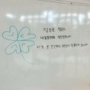 씨유봉곡점 | 미완성 하루의 연속