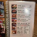 특미집 | 북광장맛집 동탄라멘맛집 줄서서먹는집 키와마루아지 내돈내산방문후기 특미라멘 극라멘 국물이끝내줘요