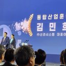신라산업