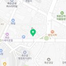 화순남산한의원 이미지