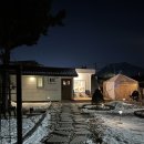 GS25 학장호연점 | 춘천 에어비앤비 추천 - 호연💖 | 아늑하고 감성적인 춘천 독채 스테이(바베큐, 불멍)