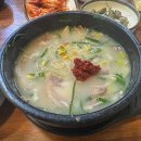 추어탕 - 부산진구 가야대로747번길 68 | 추어탕