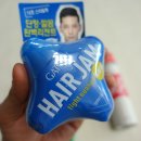 어울린 헤어(Hair) 이미지