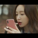 윤나나