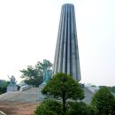 5/일-5/10일 : 파주 임진각과 DMZ 평화케이블카 그리고 캠프 그리브스 후기 이미지