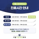 내원스크린골프 이미지