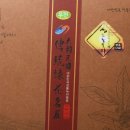 다원패키지