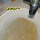 선화로69길 이미지