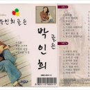닥터방의원 이미지
