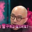 메이컵 아카데미