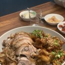 순분이네족발