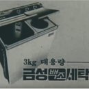럭키사 이미지