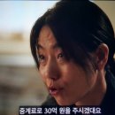 법률사무소이레 이미지