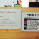 꿈지락작은도서관 네이버블로그