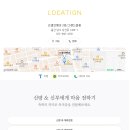 서영석회원 장녀화혼(2026.04.26일요일 11:00) 이미지