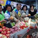 농축산물직거래센타 이미지
