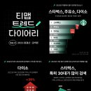 롯또모텔 이미지