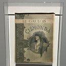 중산골노래연습장 | 알폰스 무하, 예쁜 포스터 뒤에 숨은 ‘파리 엑스포의 진짜 얼굴’– 폰케이스에서 더현대 ALT.1...