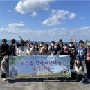 대전서구학교밖청소년지원센터 데일리한국