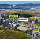 동곡파출소 이미지