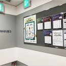 컴퓨터뱅크 이미지