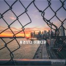 (주)본부엔터테인먼트 네이버블로그