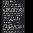 흰바위로27번길 이미지