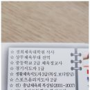 경희 복싱 클럽 이미지