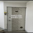 호암리버빌 이미지