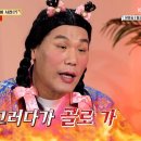 탕진기획 이미지