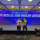 경진통상 이미지