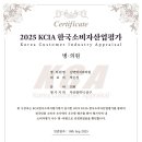 김앤박치과의원 이미지