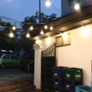 천사번지생고기육회 이미지