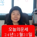 명리3길 이미지