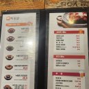 이통닭 이미지