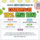 현명축산 이미지