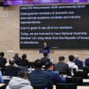 영주산업사 이미지