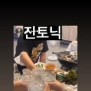 (유)범준 이미지