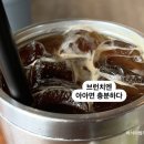 투리스타 - 영등포구 국제금융로8길 6 | 투리스타
