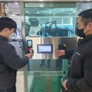 양산주민편익시설 헬스장 이미지