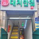 수원-0561 이미지