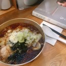 청담유노추보 이미지